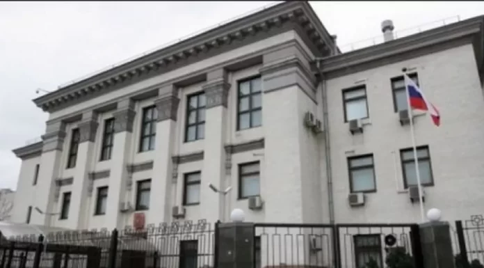 Accident cu parfum de KGB