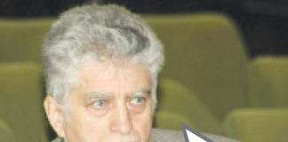 Atenție, ni se pregătește ceva. Un nou vice!