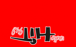 Radio Hit, / Un brand fîsîit