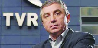 Lăzescu, agentul termic 0,0007