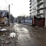 bloc etcu 5
