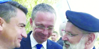 Hai la Athos cu grăbire