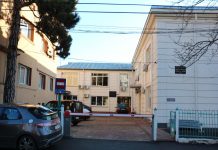 Percheziții DNA la DRDP Iași. Descinderile vizează concursuri și promovări în instituție