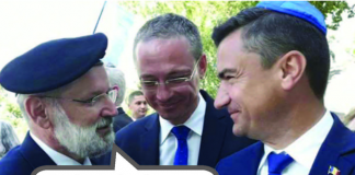 A venit vara la Ierusalim