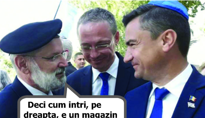 A venit vara la Ierusalim