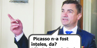 Adică cum? Adică cum?