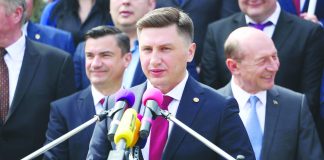 PMP Iași, rezervația penibililor PMP Iași, rezervația penibililor