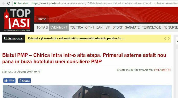 Găurel Dobaşu & Atîrnelu Păunescu : tonomate bipede sau universuri paralele cu presa ?