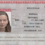 kozlovska pasaport (1)