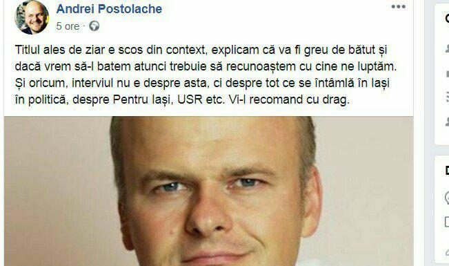 Trupa Lăzescu – Hriţac – ” Ziarul de Iaşi ” , cu izmenele deontologice în vine