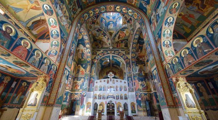 Biserica din Campusul Tudor Vladimirescu, sfințită în ajunul Sfintei Parascheva