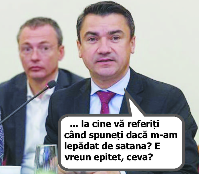 Anonime semnate, autori necunoscuți și de restu’ biscuiți