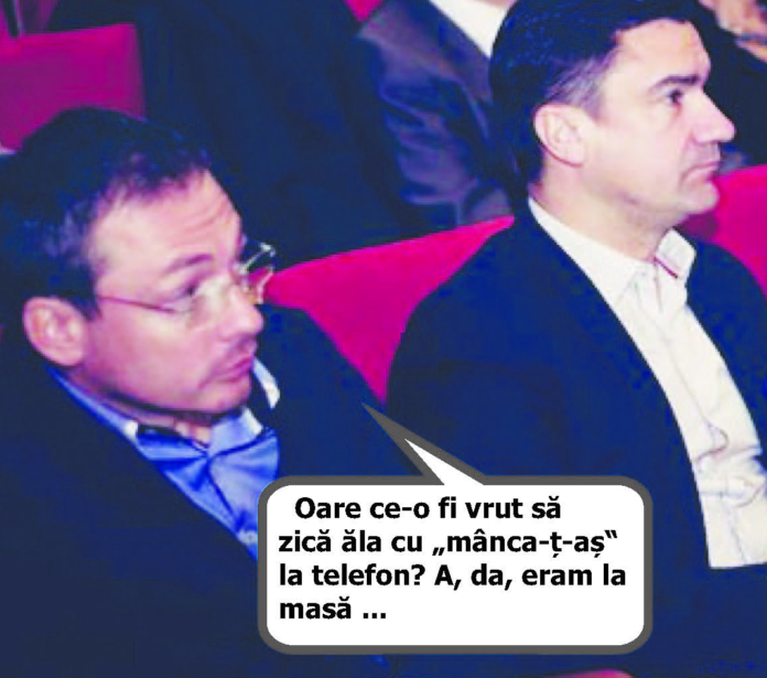 Fără foc, nu iese fum sau cine nu-i cu noi, treaba lui