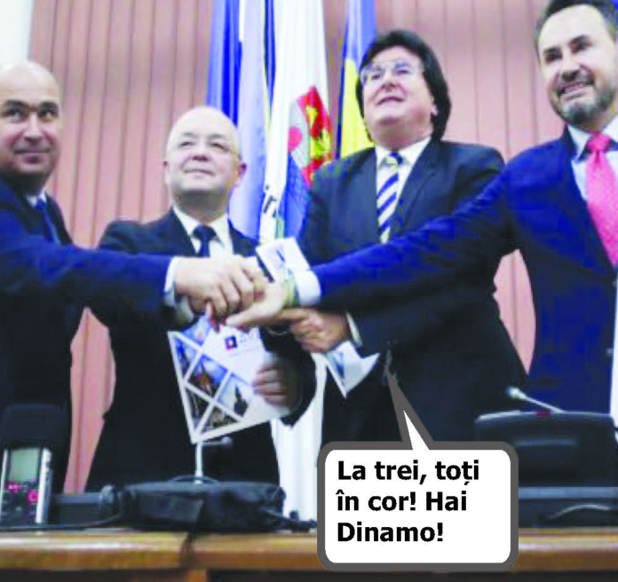 Dume și alianțe