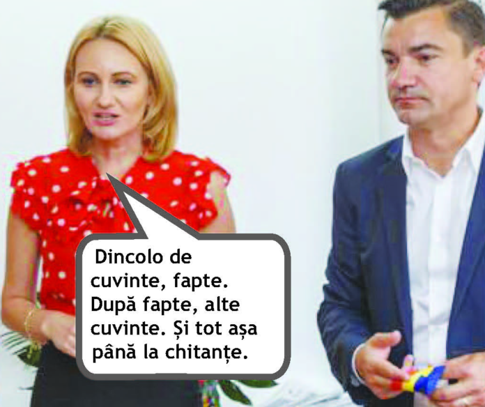 Invidii anonime