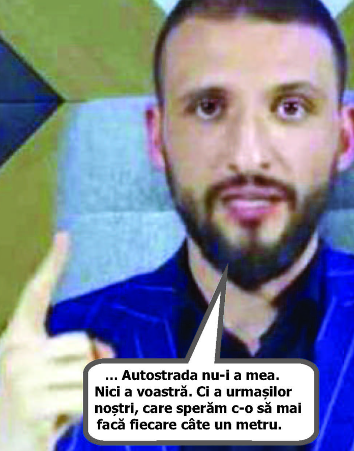 Ori facem, ori nu mai facem