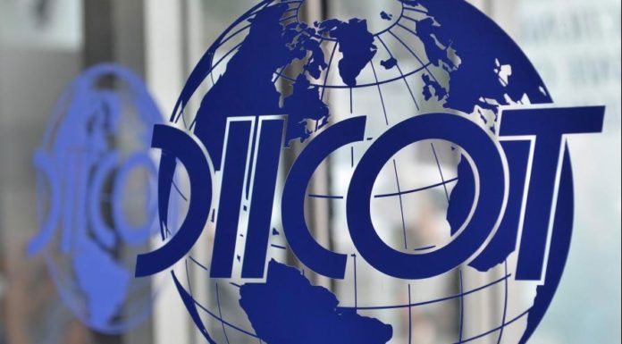 Timp de PATRU luni un birou teritorial DIICOT a FUNCȚIONAT FĂRĂ NICIUN PROCUROR pe fondul modificărilor legislative