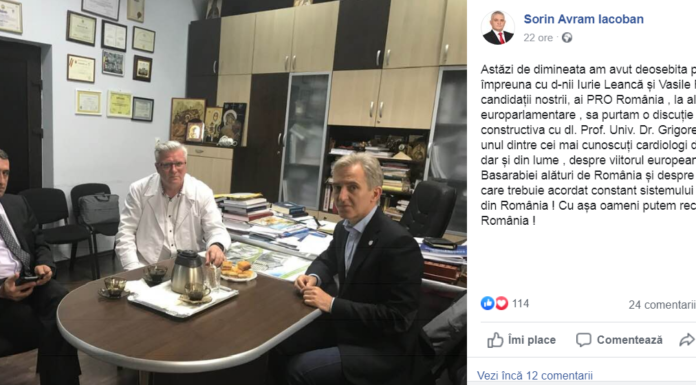Doctore Tinică, fă lampa mai mică …