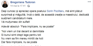 Omagiu GregorLeanei Tudoran