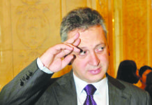 Traful și cureaua lată, ce șalău eram odată … Traful și cureaua lată, ce șalău eram odată ...