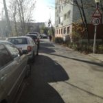 acces proiect cantemir