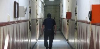 Agent de la Penitenciarul Iași, declarat incompatibil de către ANI
