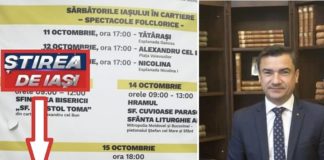 Site-ul de împroșcat fecale al lui Chirica, partener media al Primăriei Iași