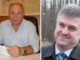 Război în justiție între foștii și actualii jupâni ai DRDP Iași