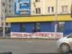 Liberalii îşi mută sediul : din Podu Roş în Felinarul Roş