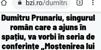 La trompeta lu’ Chirica, cosmosu’ e cît furnica