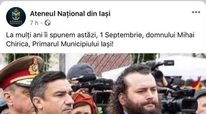 Pupincurism dus la extrem. De ziua lui Chirica, directorii au închinat ode primarului pe paginile instituțiilor
