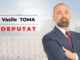 Vasile Toma: “În perioada Guvernării PSD Iașul a fost pe primele locuri la alocările de fonduri guvernamentale”