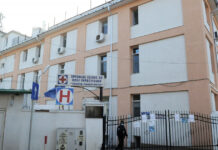 CONFERINȚA NAȚIONALĂ DE PATOLOGIE INFECȚIOASĂ Iaşi, 18 – 20 iunie 2026