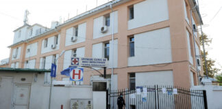 Spitalul de Boli Infecțioase revine la statutul de suport Covid din cauza creșterii numărului de infectări