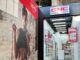 GNC LIVE WELL – Vitamine și suplimente nutritive create conform celor mai înalte standarde. EXPERTIZĂ. INOVAȚIE. CALITATE din 1935