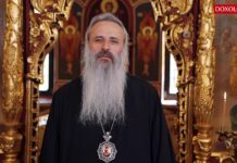 Scrisoare pastorală a ÎPS Teofan: „Naşterea lui Hristos- Începutul vieții celei noi”