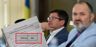 Risipă nesimțită de bani publici! Alexe face petrecere cu 860 de invitați de ziua Consiliului Județean Iași