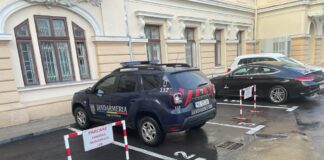 UPDATE Percheziții DNA la Primăria Iași