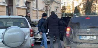 Funcționar de la GIS Cadastru audiat alături de șefii Primăriei