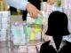 Controlul Marilor Averi: cine este ieșeanca care a strâns 1,6 milioane de euro dintr-un salariu de 500 de lei