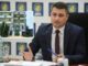 Un apartament ANL, cadoul primarului pentru cumnata stabilită în Cipru. ANI a intrat pe fir și investighează cazul