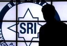 Serviciul Român de Informații, în cooperare cu parteneri naționali și internaționali, a dejucat o nouă operațiune de sabotaj instrumentată de Federația Rusă pe teritoriul României