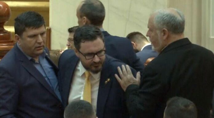Parlamentari PSD și AUR, la un pas de bătaie în Camera Deputaților. De la ce a pornit conflictul VIDEO