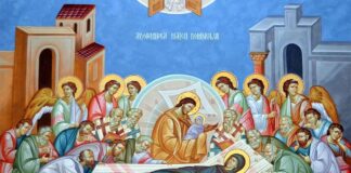 Adormirea Maicii Domnului: tradiții, obiceiuri și superstiții de Sfânta Maria