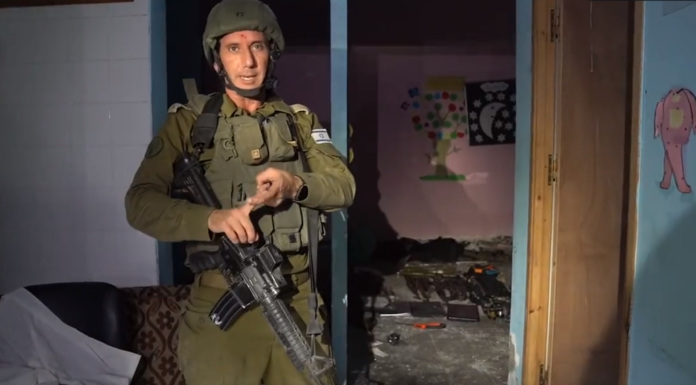 VIDEO Israel a publicat imagini cu o bază Hamas de sub un spital de copii