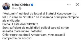 Beția de la miezul nopții. Mihai Chirica s-a făcut de râs cu o nouă postare analfabetă