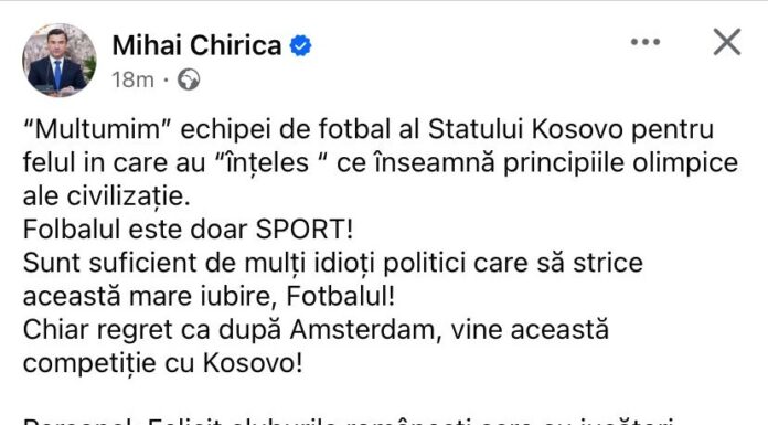 Beția de la miezul nopții. Mihai Chirica s-a făcut de râs cu o nouă postare analfabetă
