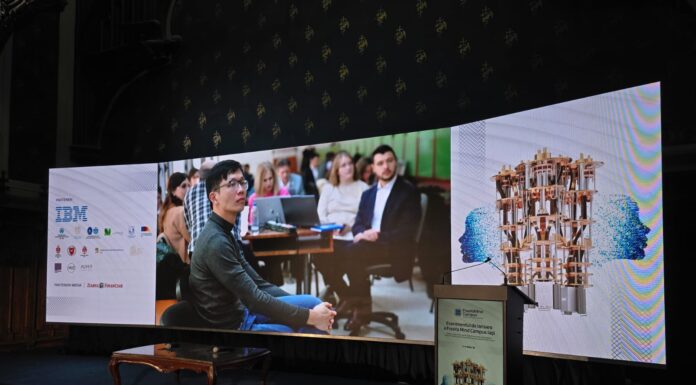 FreeYa Mind Campus, proiect educațional de top în Iași! Parteneriat cu IBM pentru accesul la tehnologia cuantică