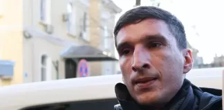 Tensiune la Tribunalul București: După ce un judecător a vrut să îl elibereze pe Bogdan Peșchir, s-a luat o măsură specială