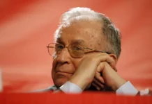 Ion Iliescu, ,, cel mai președinte ,,